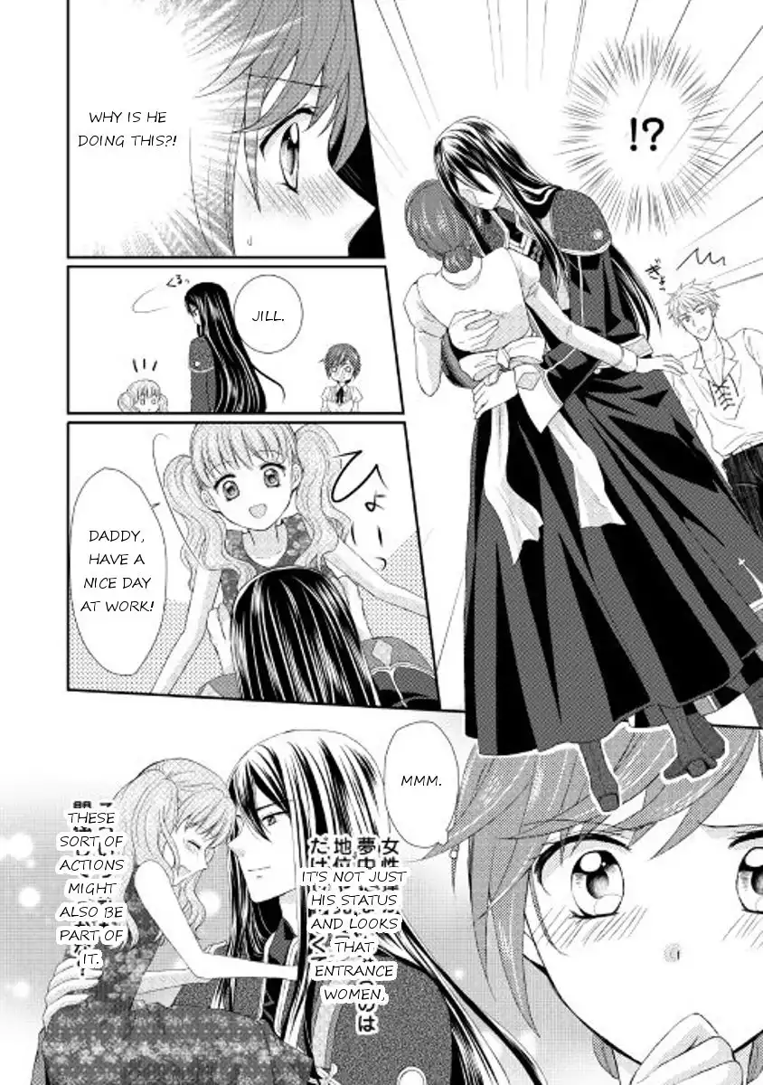 From Maid to Mother Chapter 3 10